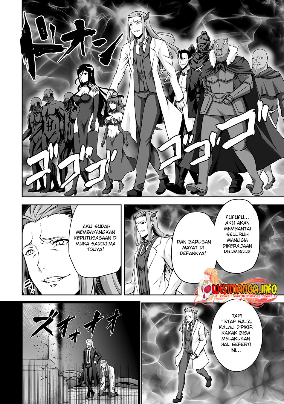 Kami No Techigai de Shindara Zumi de Isekai ni Hourikomare Mashita chapter 24
